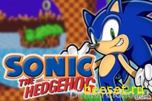 Sonic