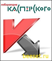 Антивирус Касперского 8(Final)