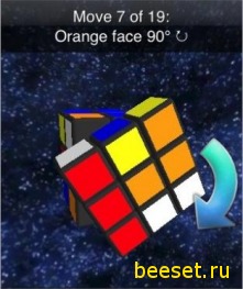 Кубик Рубик 3D