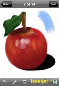 Brushes