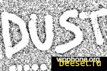 Dust