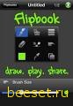 Flip Book