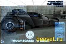 The Dark Knight: Batmobile Game