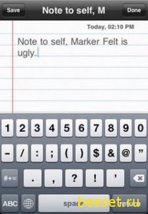 Note Pad