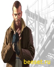 Коды для всех GTA