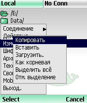 MobyExplorer
