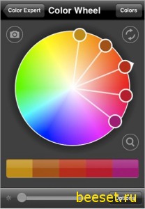 Color Expert