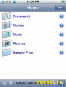 Mobile Studio 1.1.0