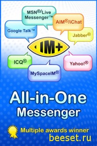IM+