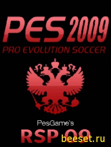 PES 2009 RSP Mobile