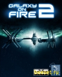 Galaxy on Fire