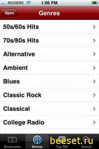 Tuner Internet Radio
