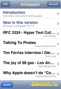 Instapaper pro-v1.3