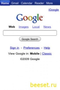 BOLT - Private Web Browser 2.1