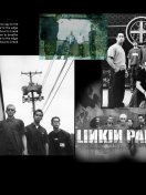 Linkin_Park_Orange