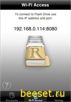Flash Drive 1.1