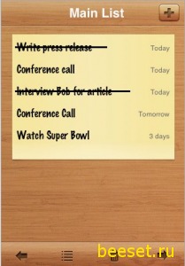 To-Do Lists