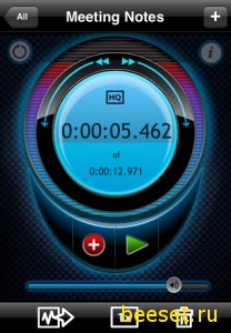 iProRecorder