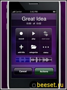 Voxie Pro Recorder
