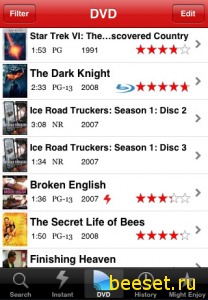 MovieFlick-v1.11