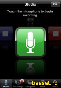 SpeakEasy Voice Racorder
