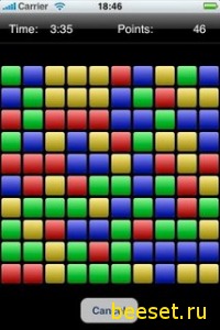 QuadChallenge