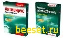 мобильный антивирус