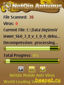 NetQin Mobile Anti-Virus 2.4.0