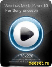 Windows Media Player 10 for SE
