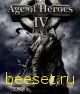Age of Heroes 4: Кровь и сумрак