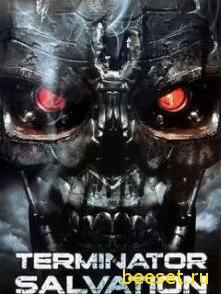 Terminator Salvation