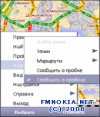 yandexmaps-s60v2.sis