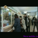 аптека
