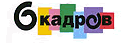 в кинотеатре