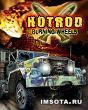HotRod: Burning Wheels