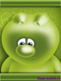 gelini-green