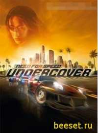 Need For Speed Undercover