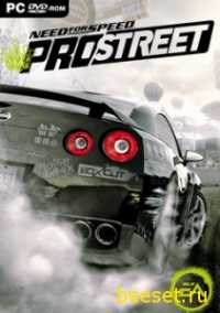 Need For Speed Prostreet