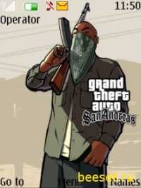 GTA San Andreas
