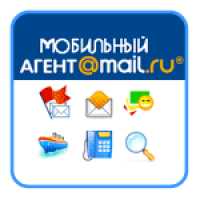 Mail.ru Агент