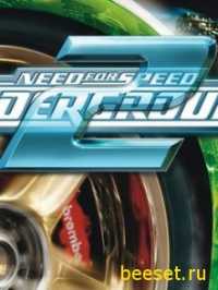 Need For Speed Undeground 2