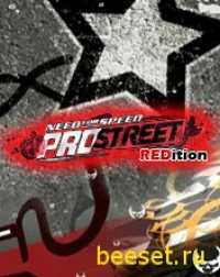 Need For Speed ProStreet REDition