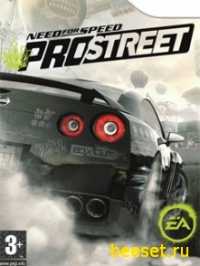 Need For Speed Prostreet