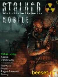 S.T.A.L.K.E.R. Mobile