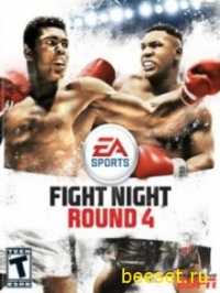 Fight Night Round 4