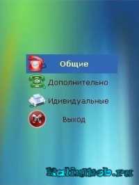 Java Info