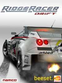 Ridge Racer Drift