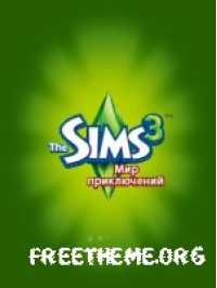 The Sims 3 World Adventures