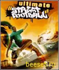 Ultimate Street Football