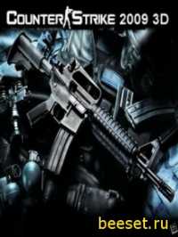 Counter Strike 3D